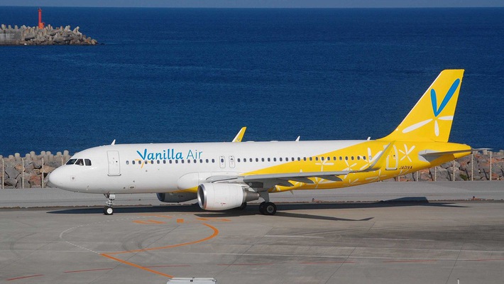 Hãng hàng không Nhật Bản Vanilla Air rút khỏi Việt Nam